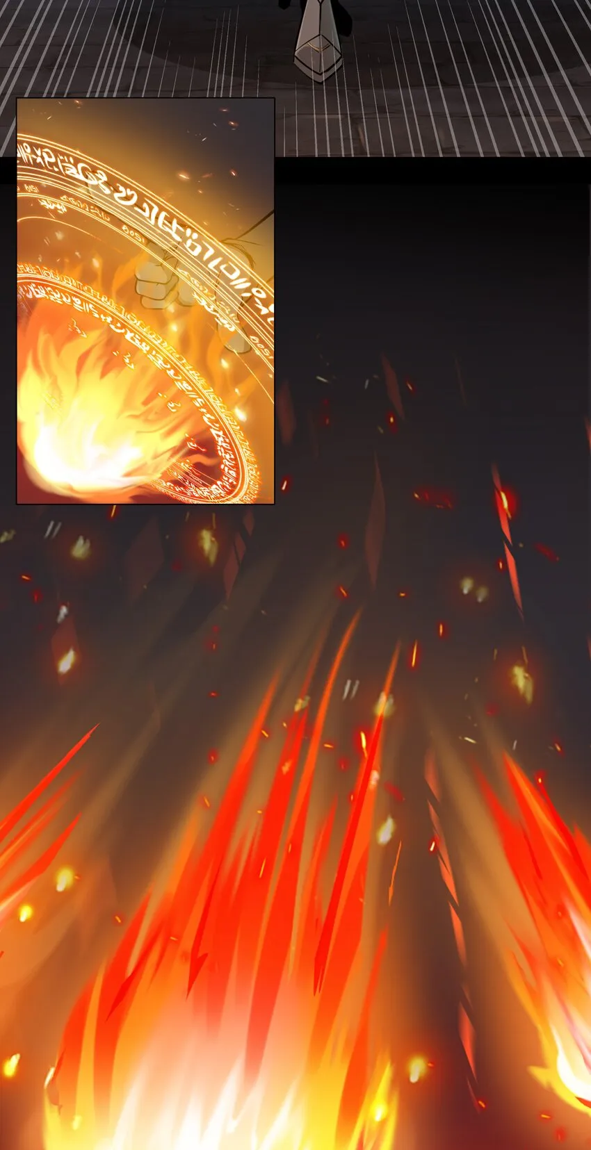 006 那之后你祖宗就挂了 第5页