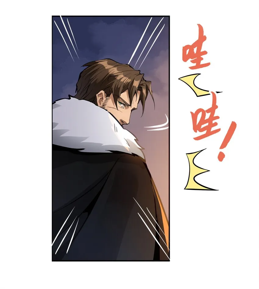 009 回到实际问题 第14页