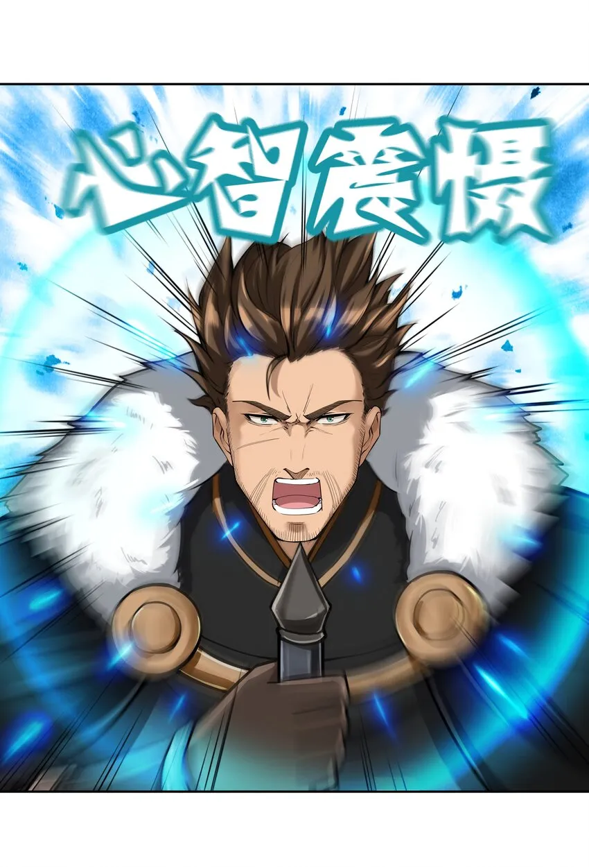 011 阴影 第34页