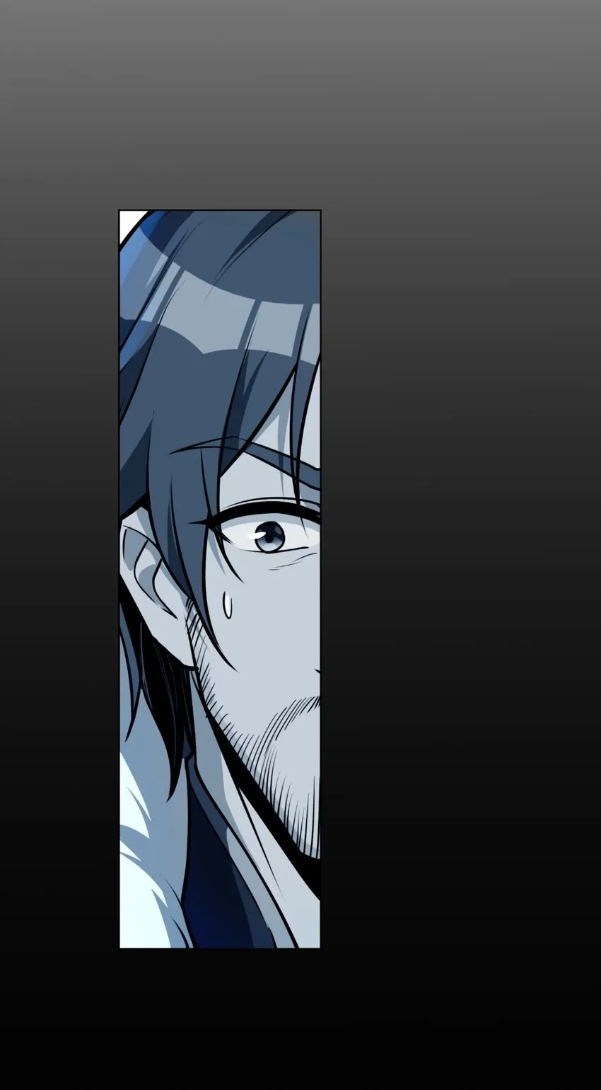 012 野法师 第11页