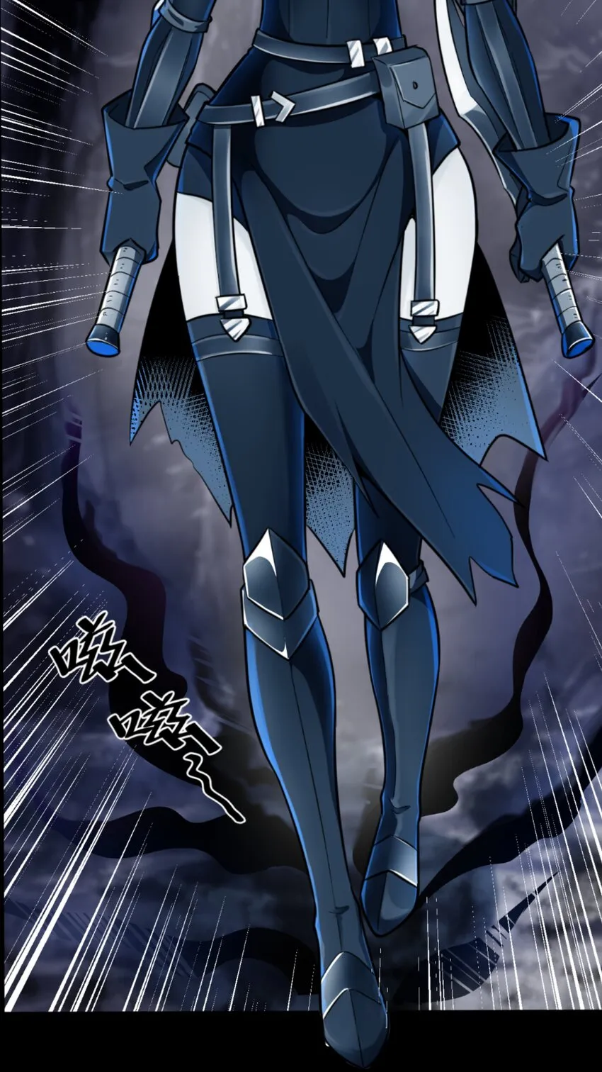 012 野法师 第16页
