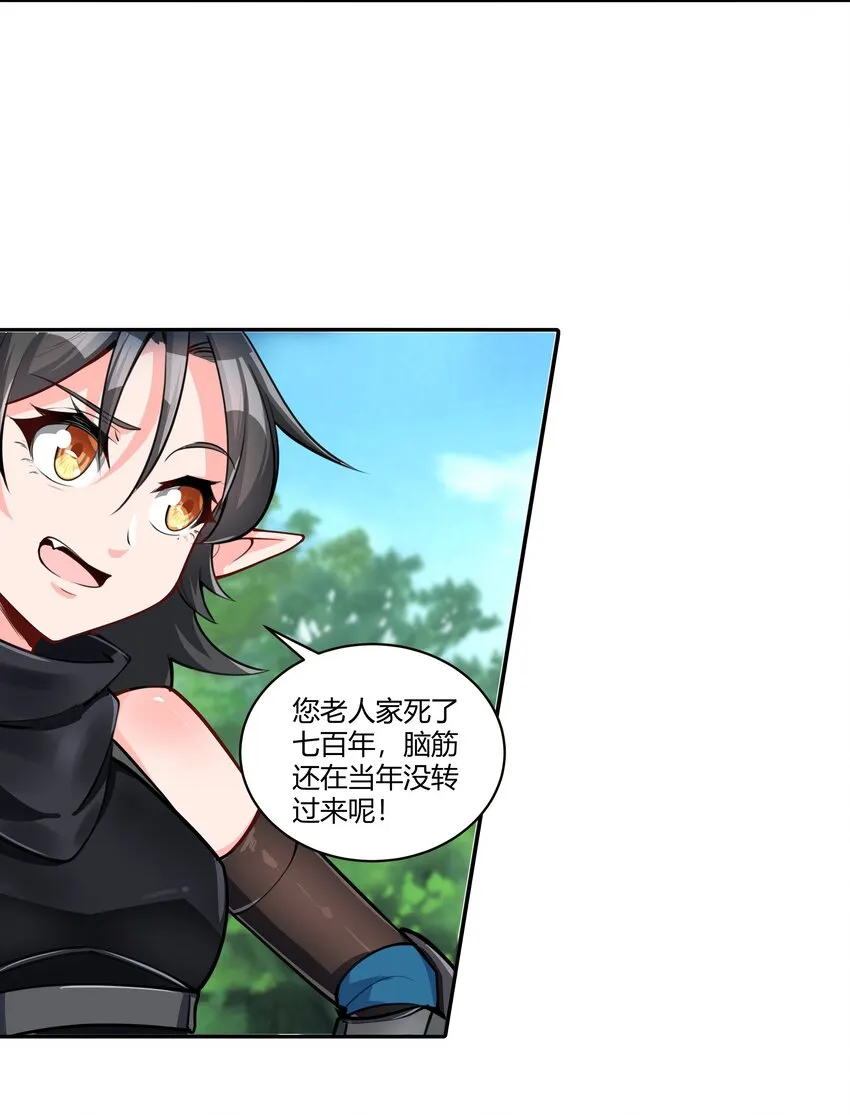 016 坦桑镇 第5页