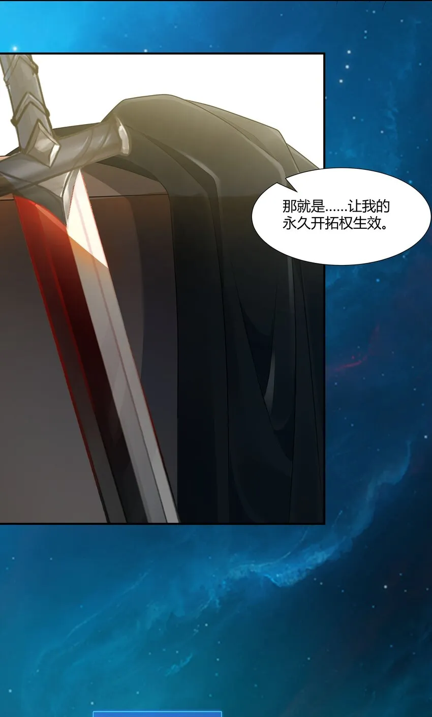 018 投资价值 第31页
