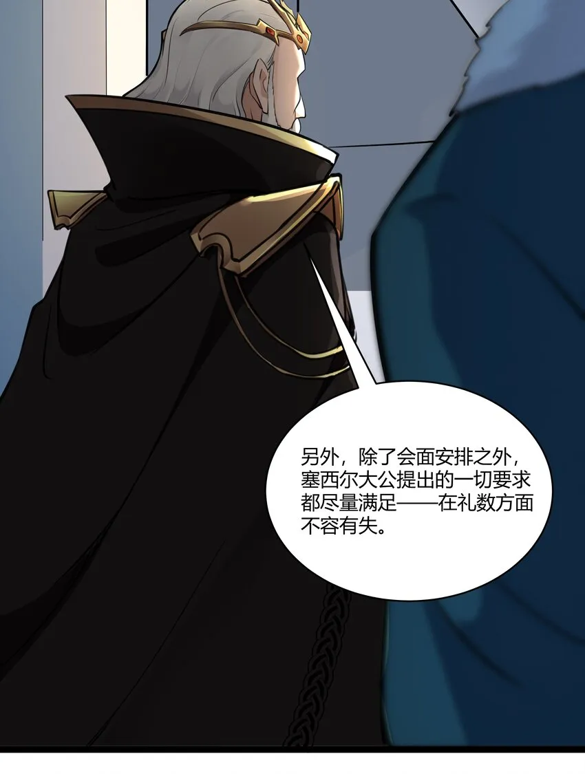 021 算是故居吧 第6页