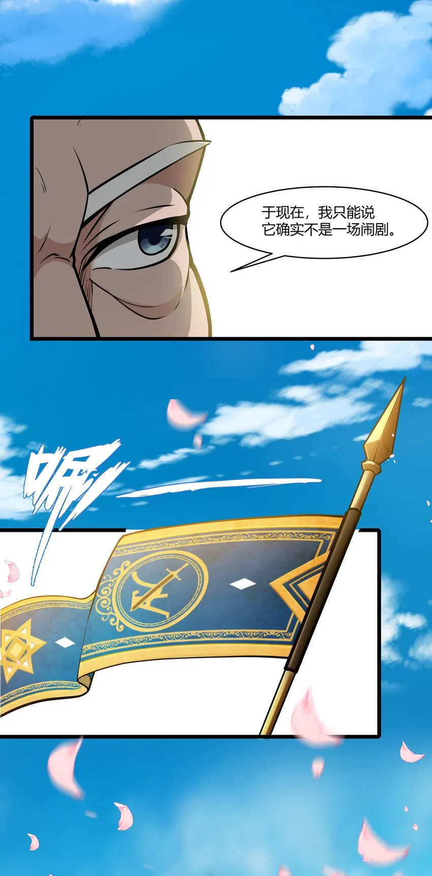 021 算是故居吧 第9页