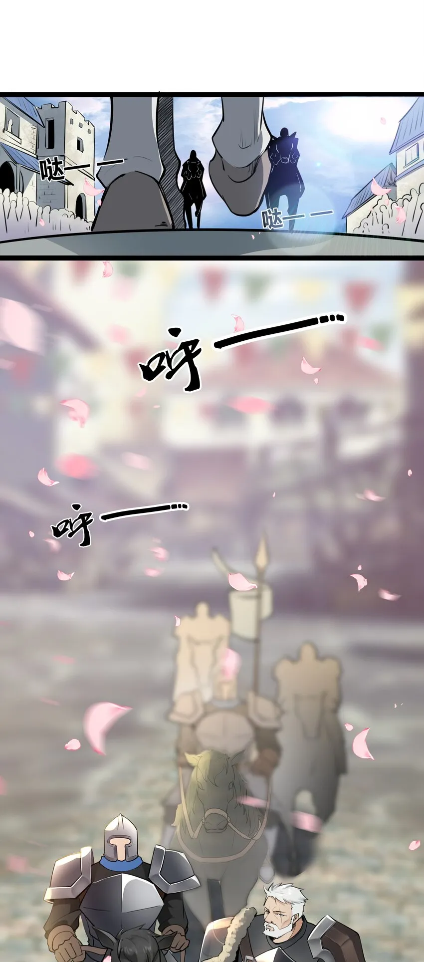 021 算是故居吧 第15页