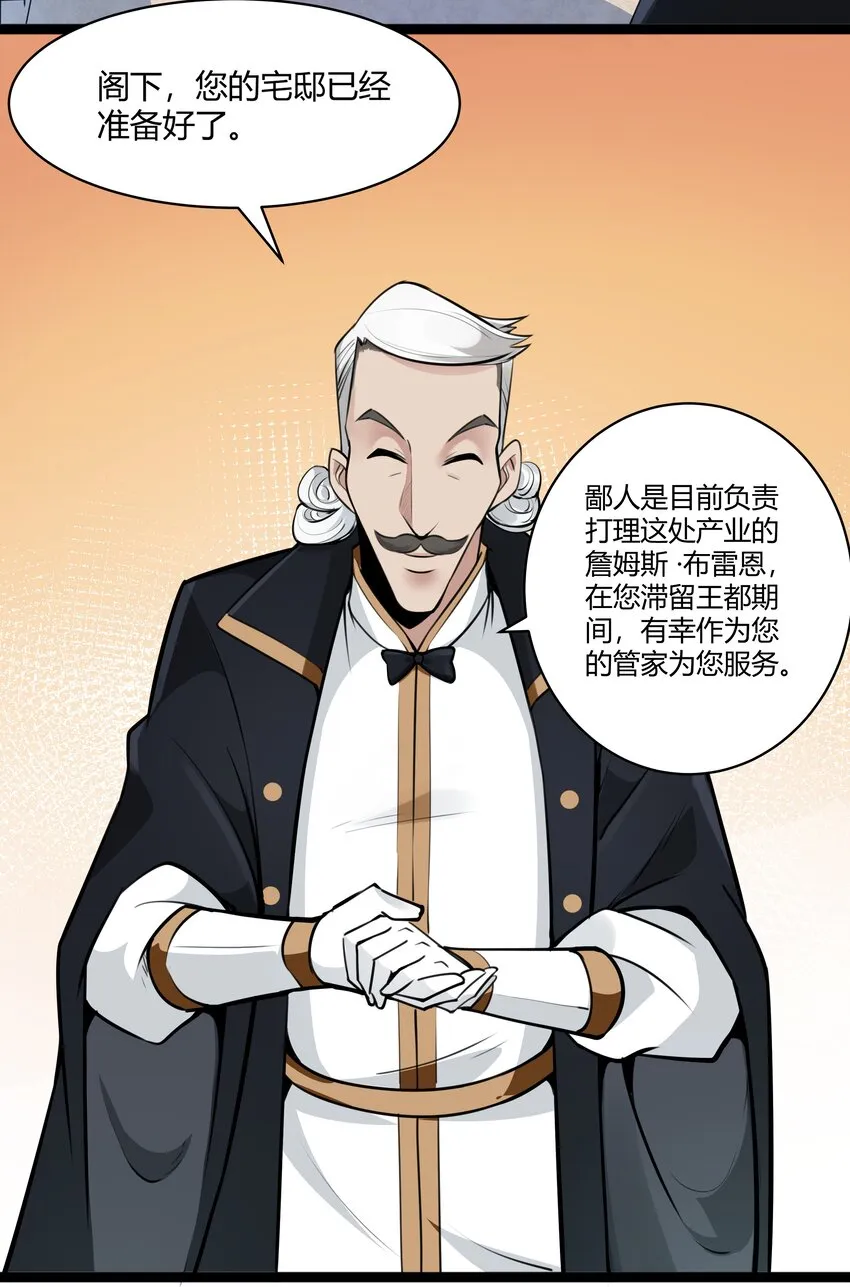 022 新的访客 第6页
