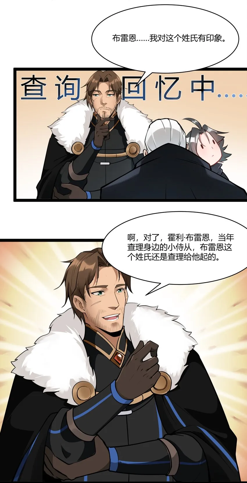 022 新的访客 第7页