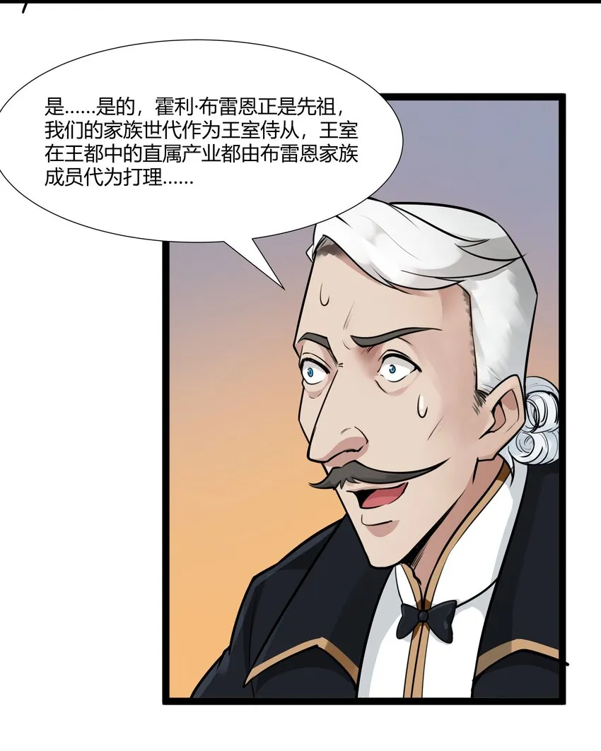 022 新的访客 第8页