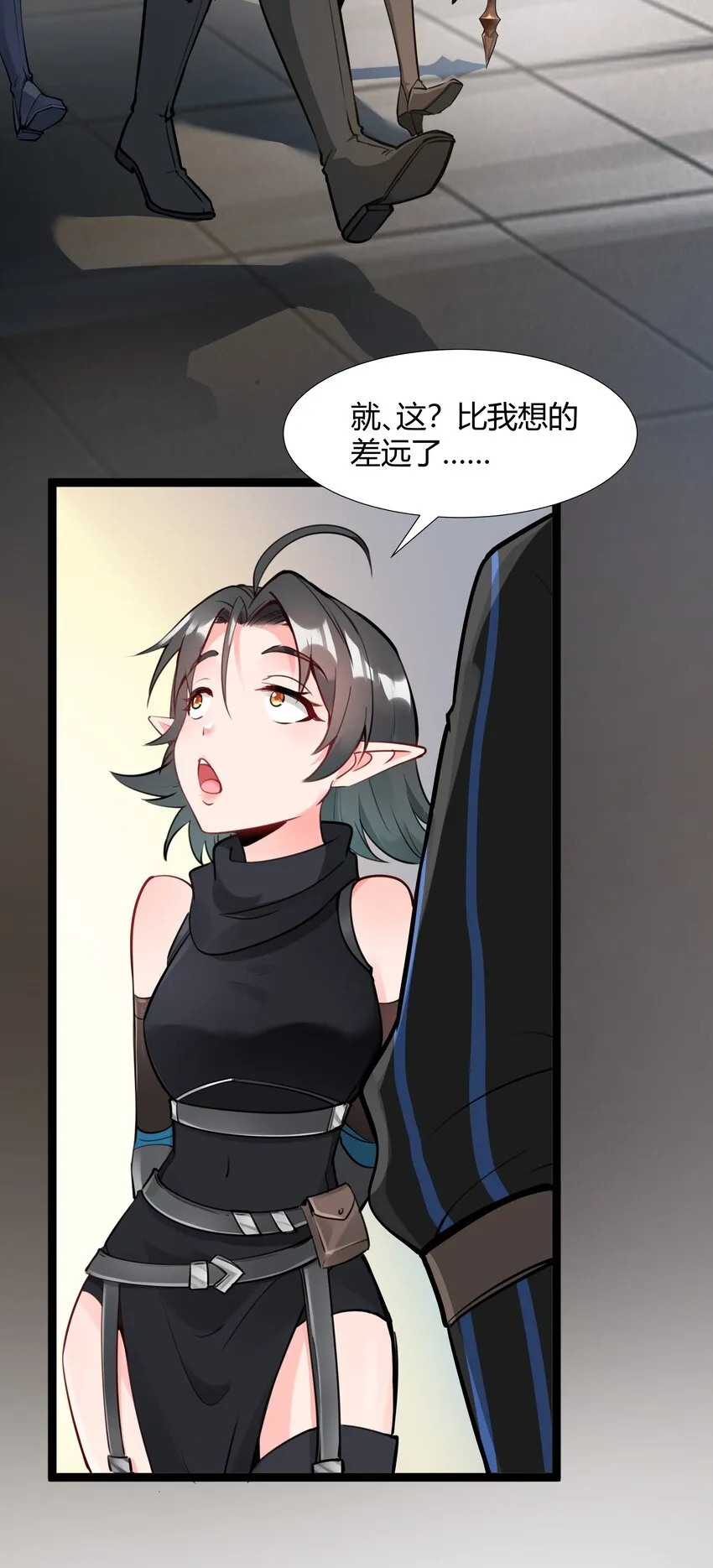 022 新的访客 第12页