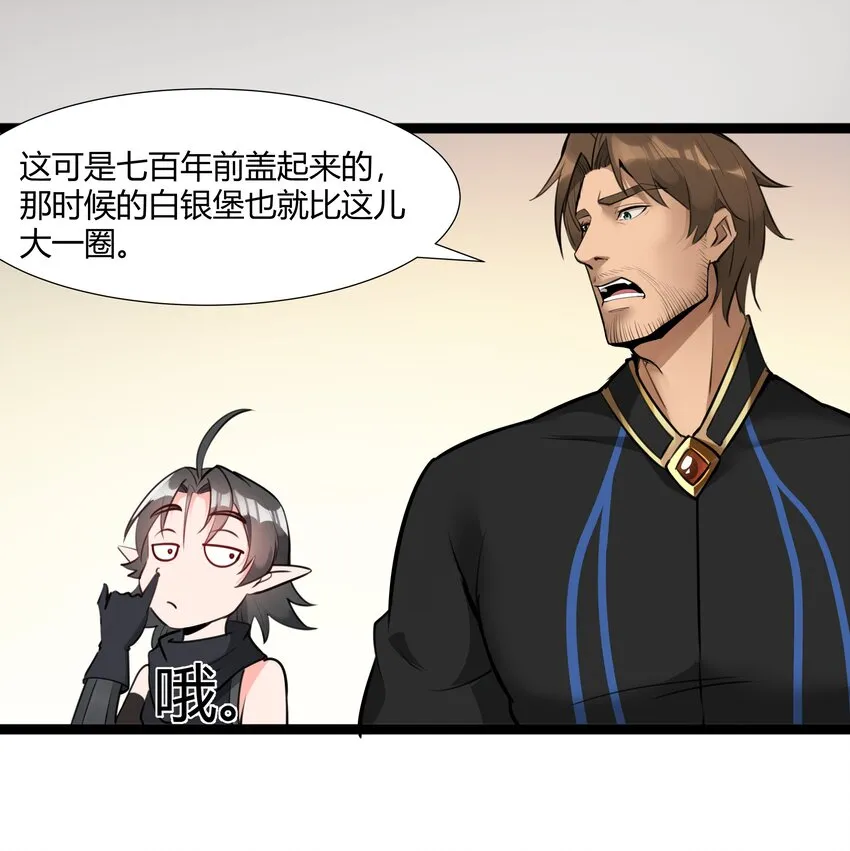 022 新的访客 第13页