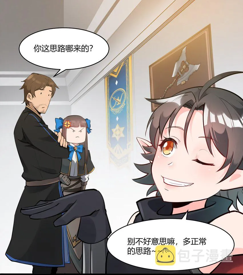 022 新的访客 第22页