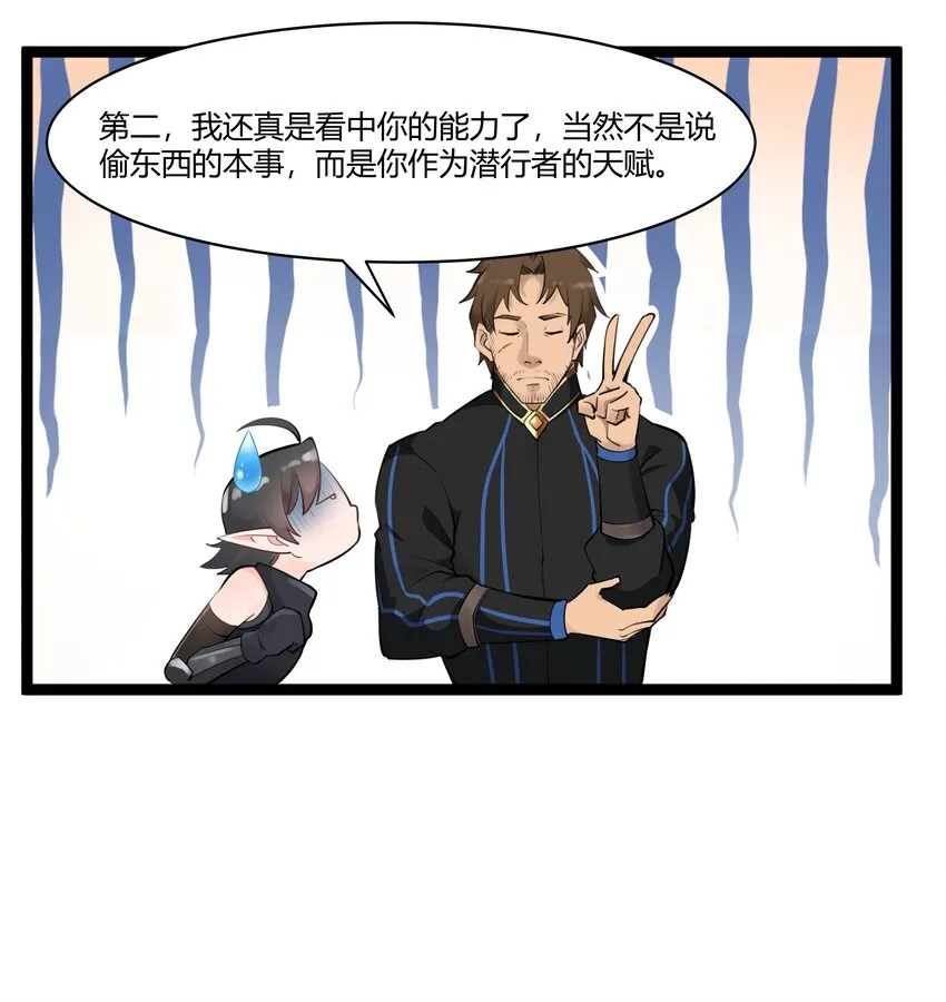 022 新的访客 第28页