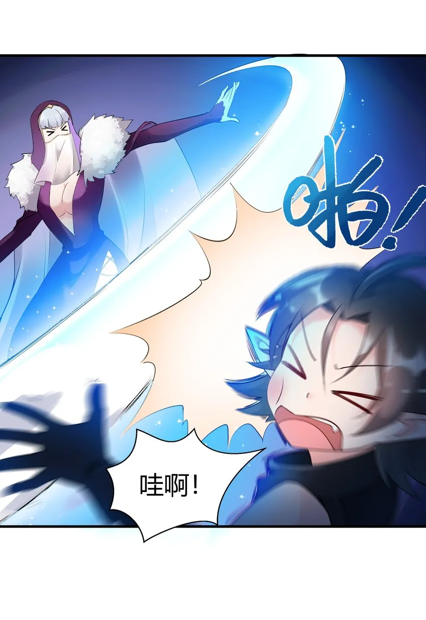024 影卫 第12页
