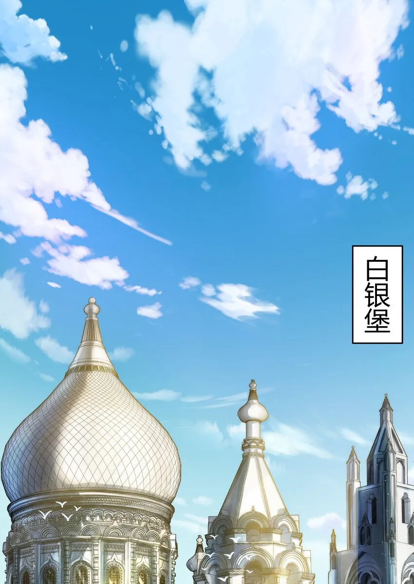 026 达成 第3页