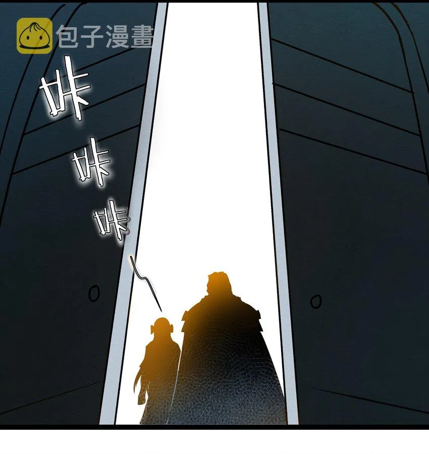 026 达成 第7页
