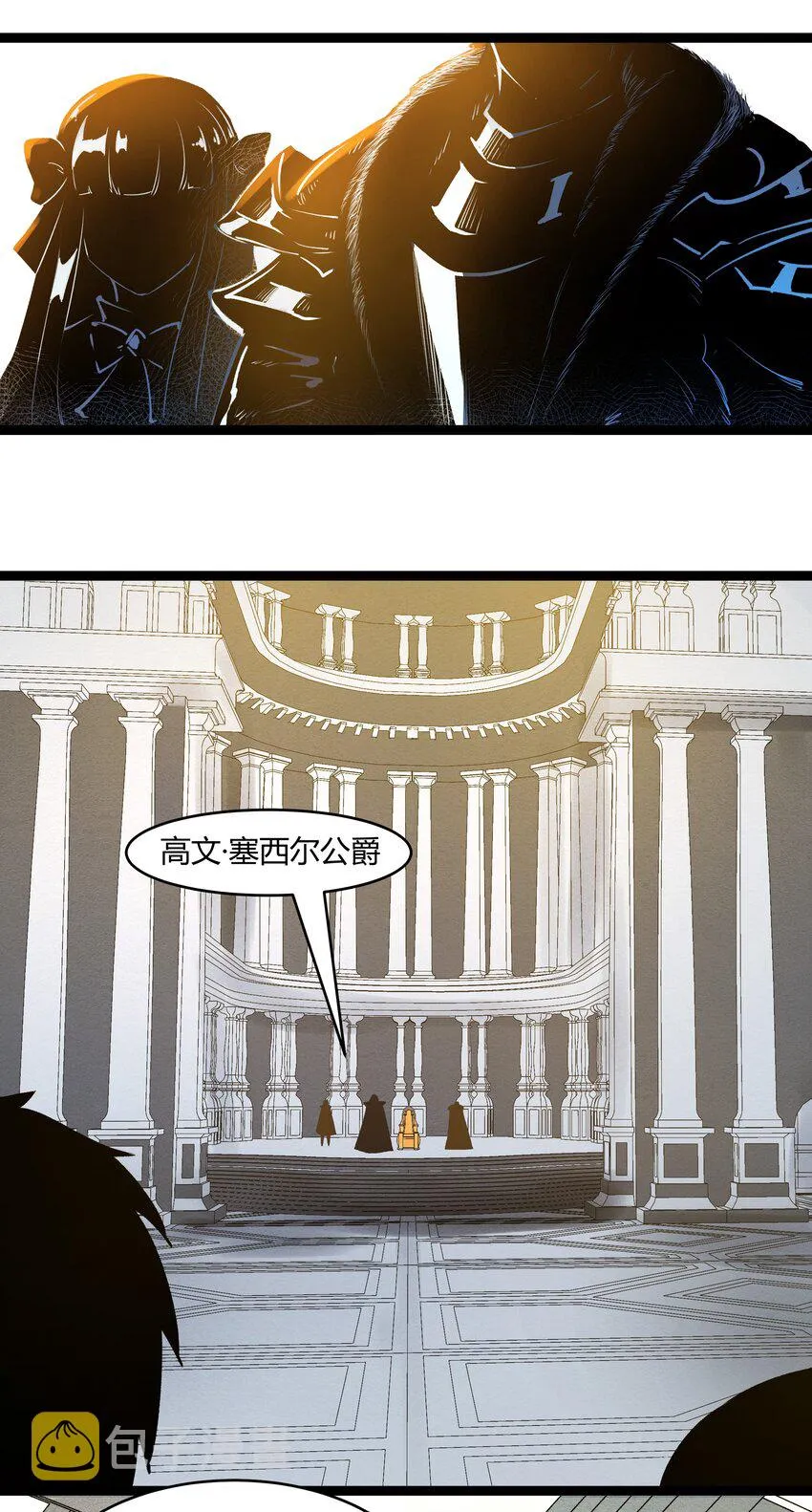 026 达成 第8页