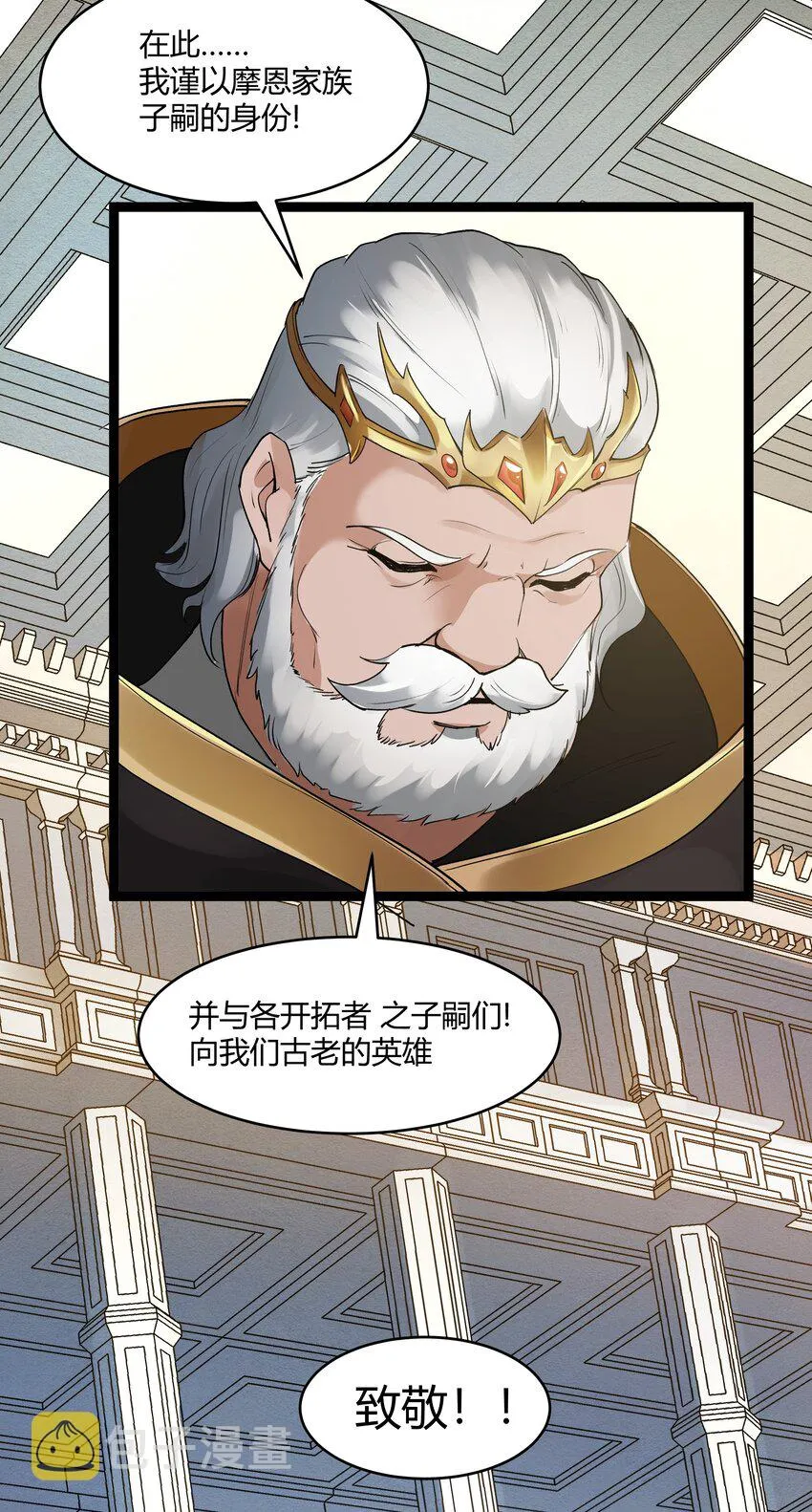 026 达成 第9页