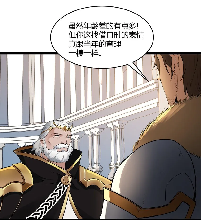 026 达成 第13页