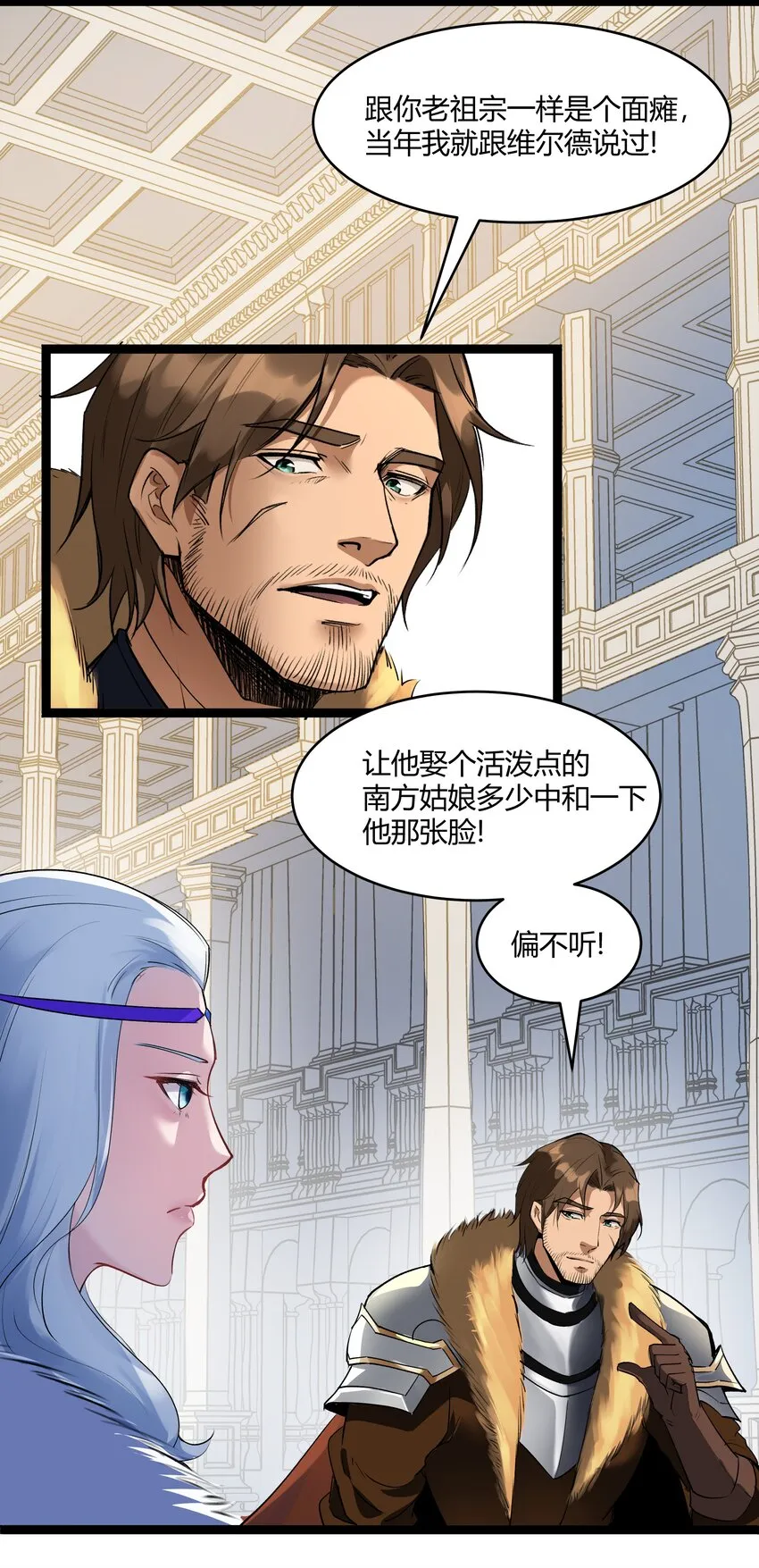 026 达成 第15页
