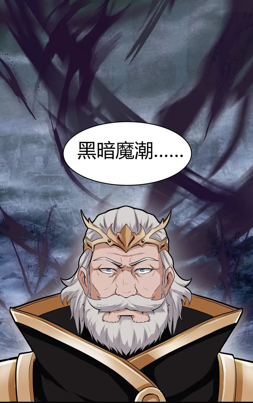 026 达成 第23页
