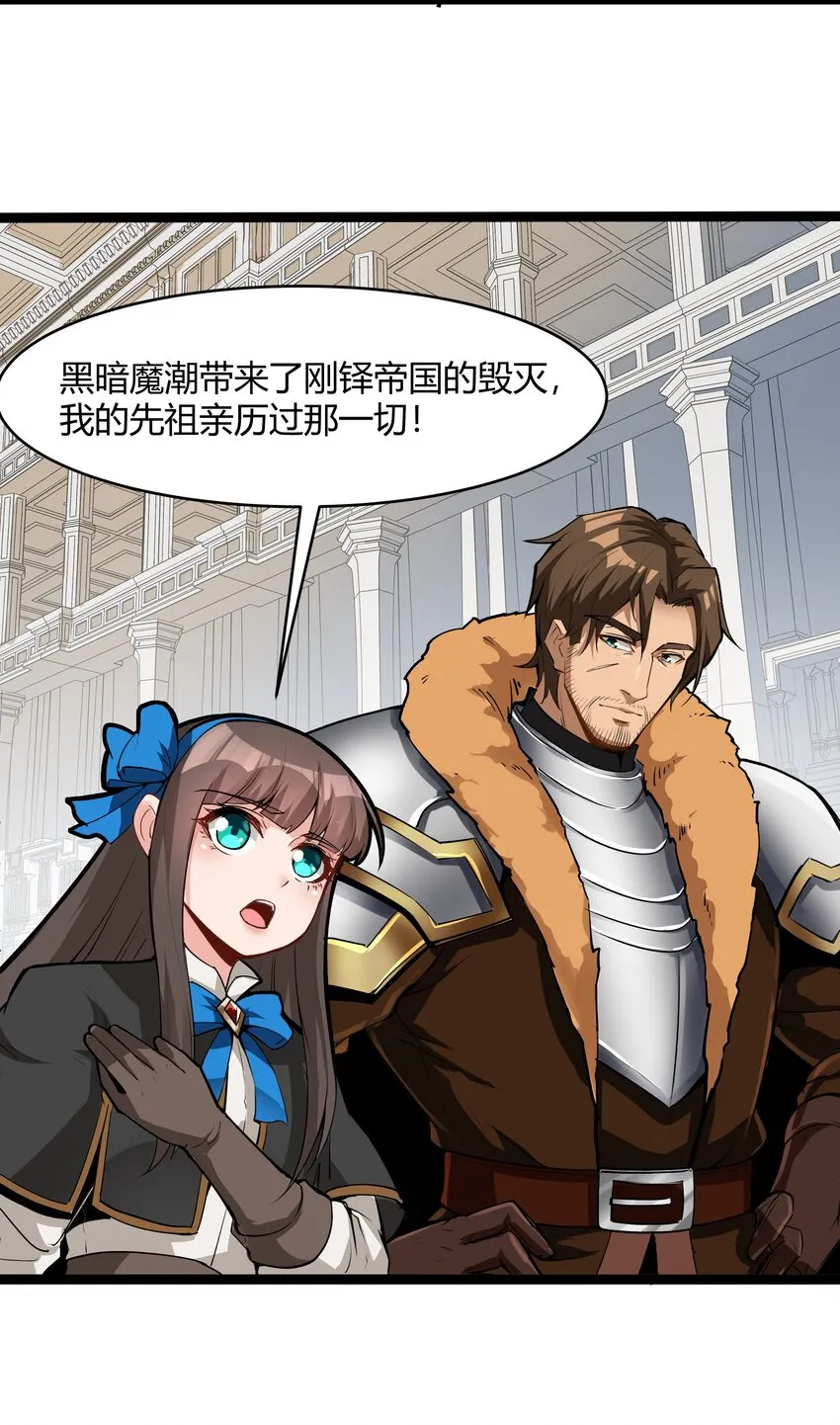 026 达成 第24页