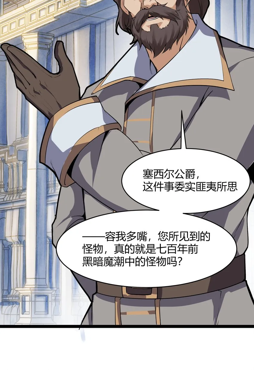 026 达成 第28页