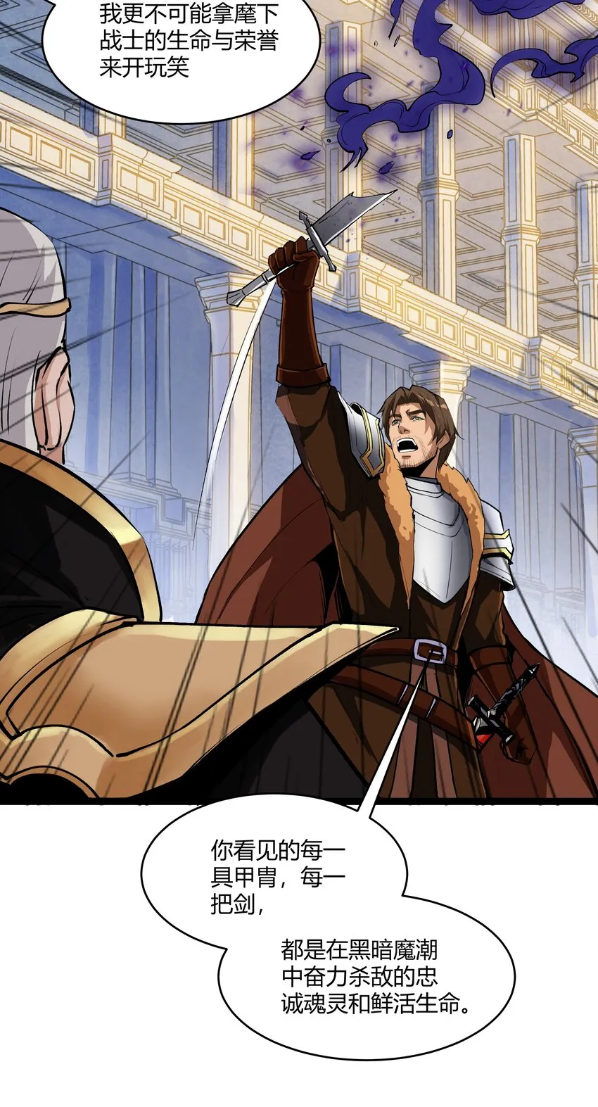 026 达成 第41页