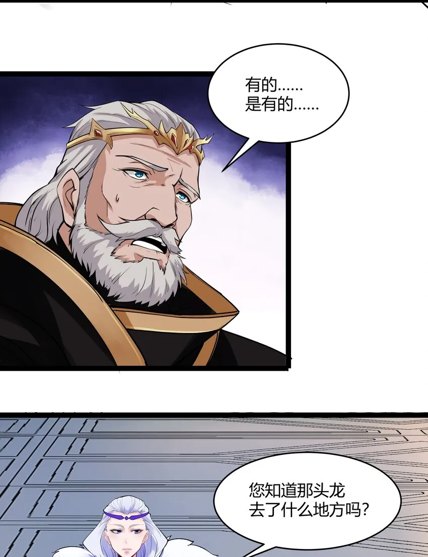 026 达成 第43页