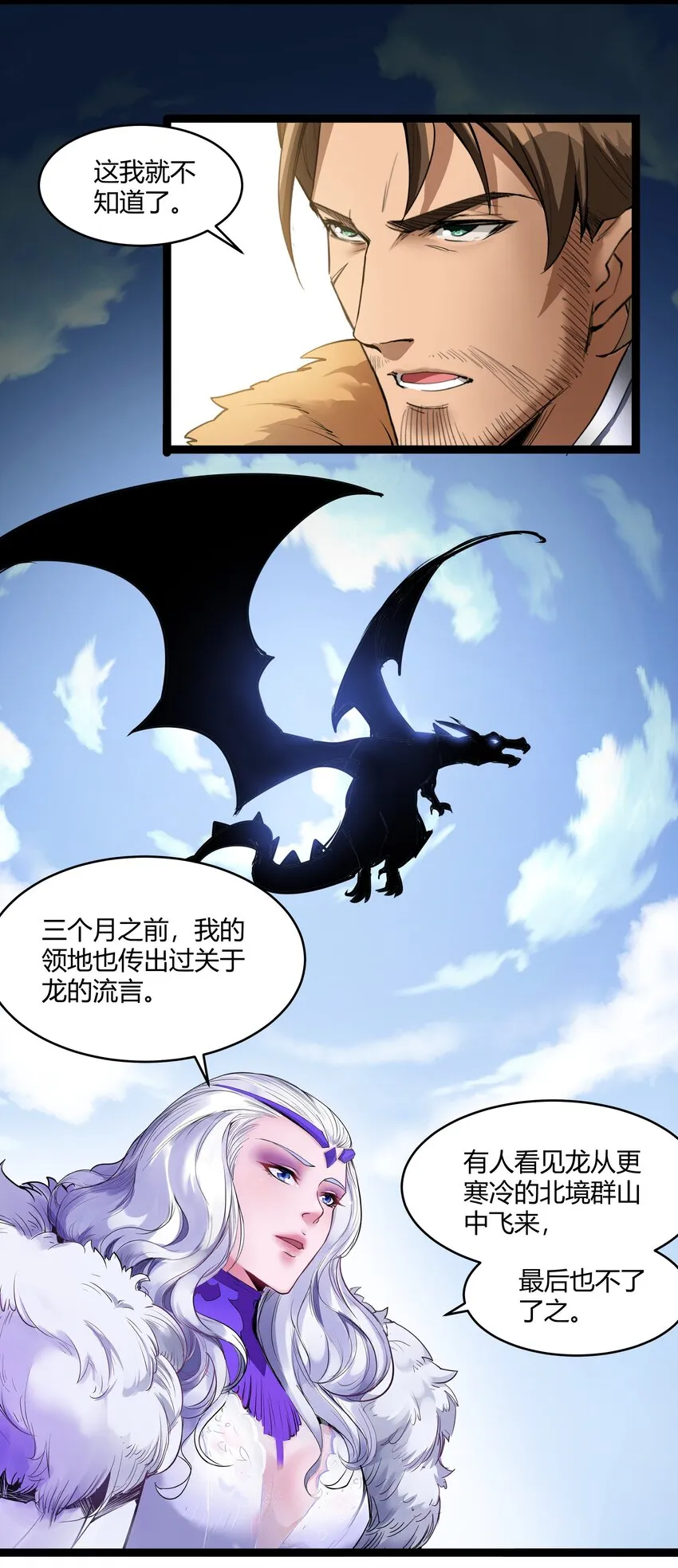 026 达成 第45页