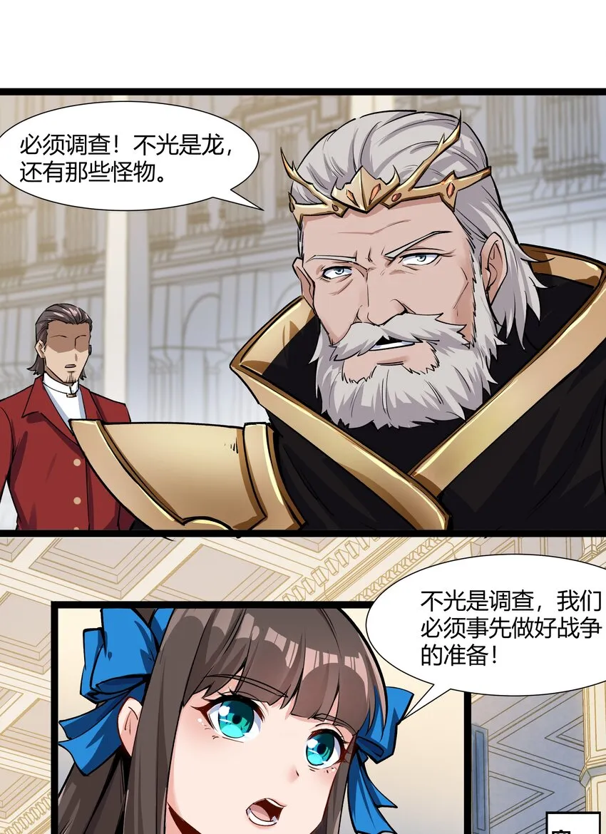 026 达成 第46页