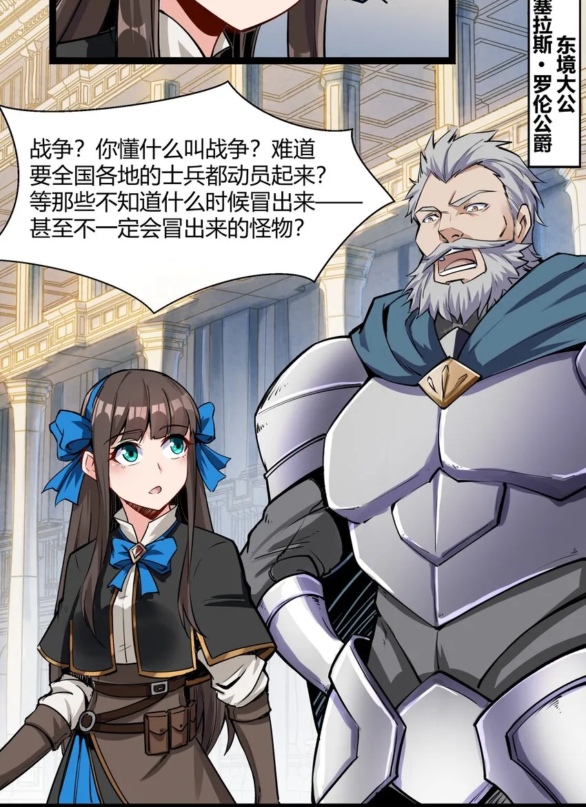 026 达成 第47页