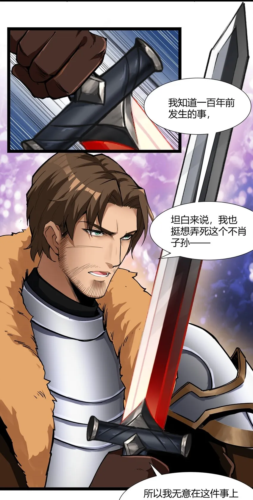 026 达成 第55页