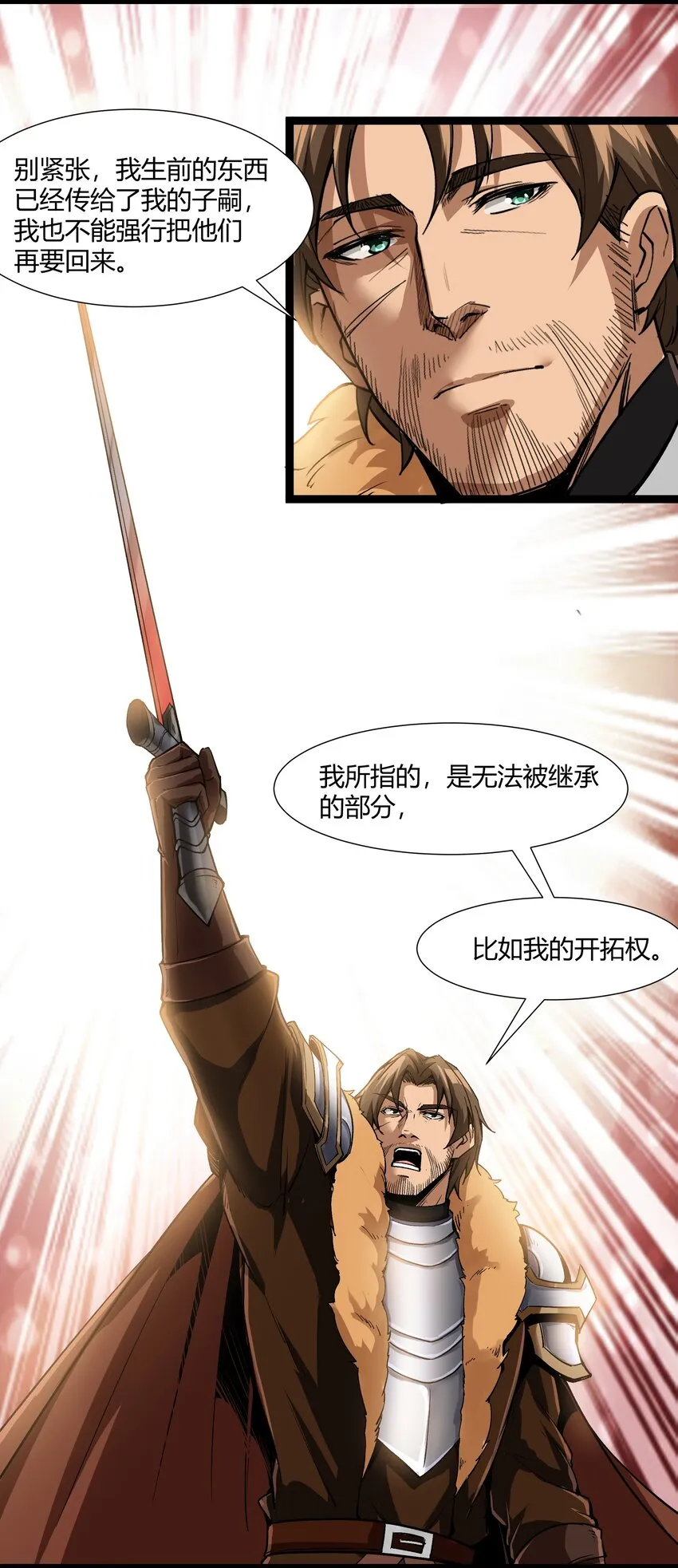 026 达成 第57页