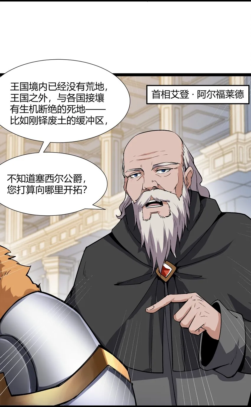 026 达成 第59页