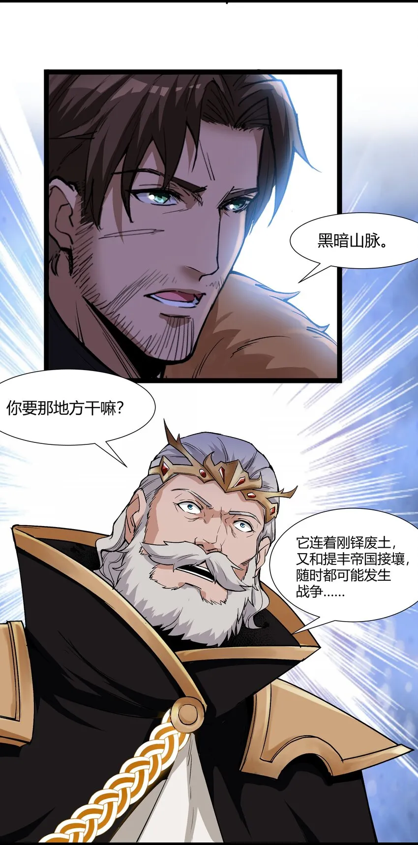 026 达成 第60页