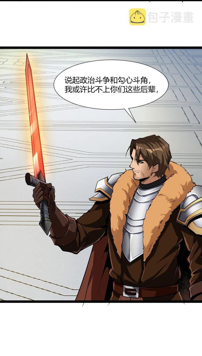026 达成 第61页