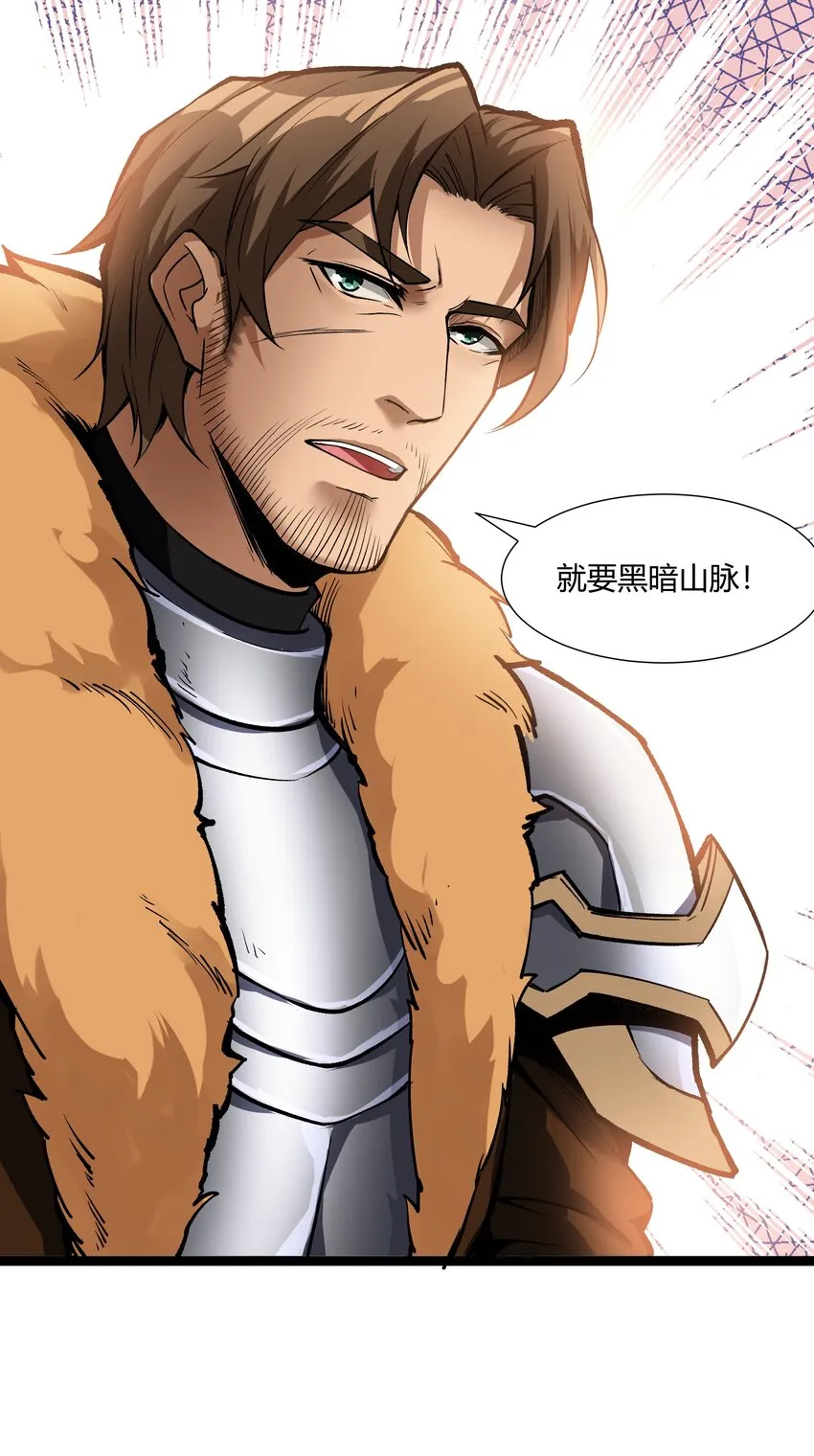 026 达成 第63页