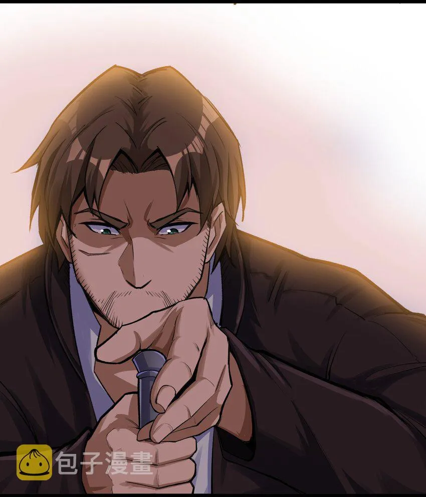 028 未来的遗产 第12页