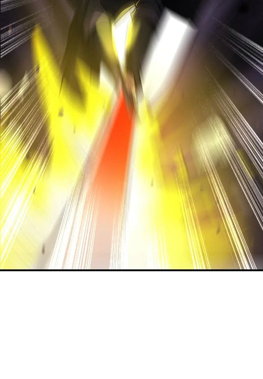 041 怪物线索 第56页