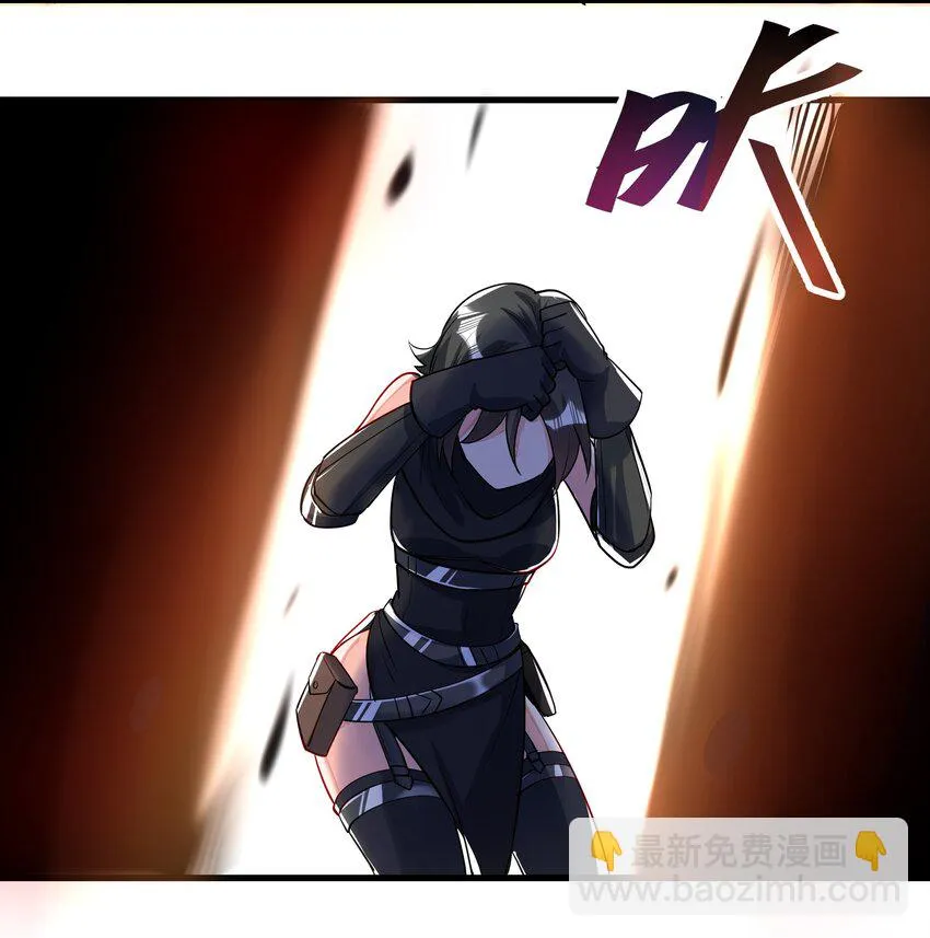041 怪物线索 第69页