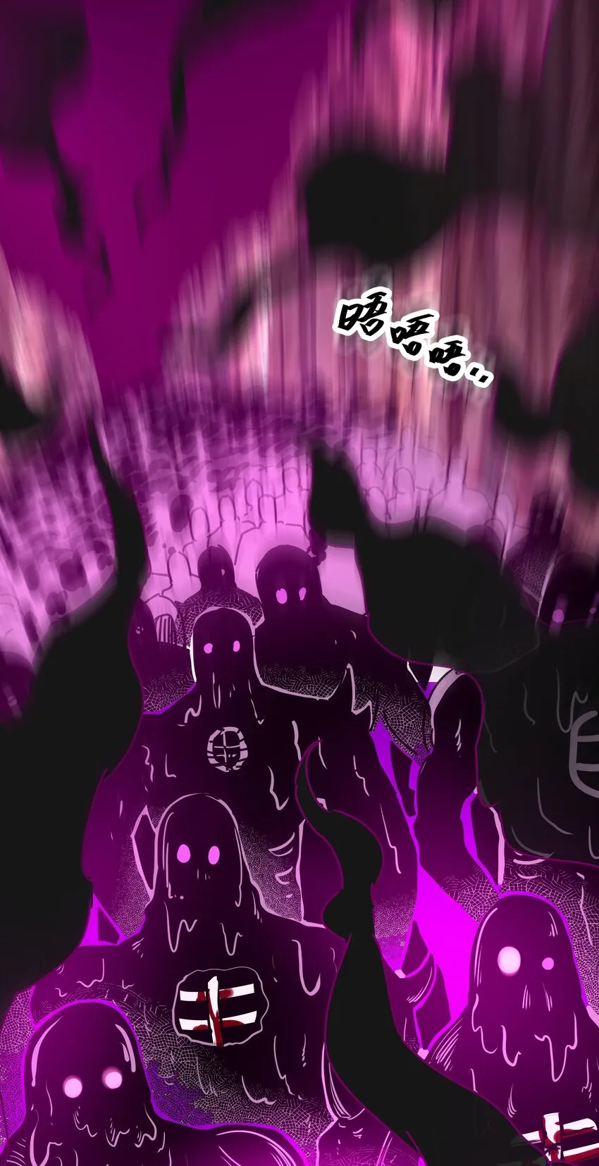 042 暂时安全 第39页