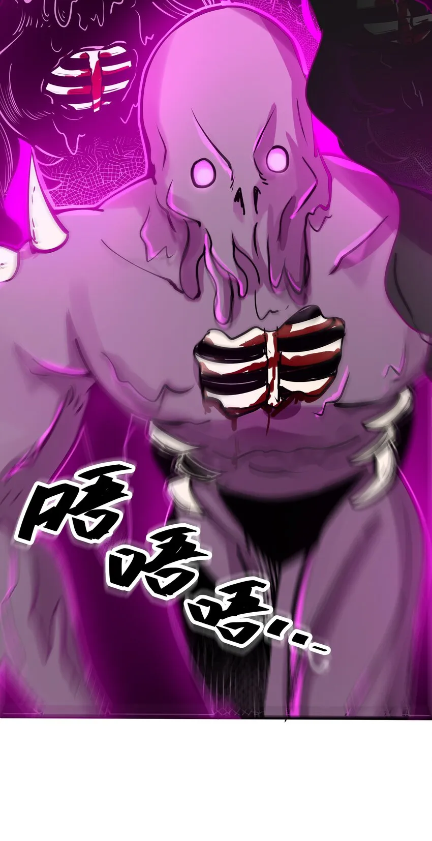 042 暂时安全 第40页