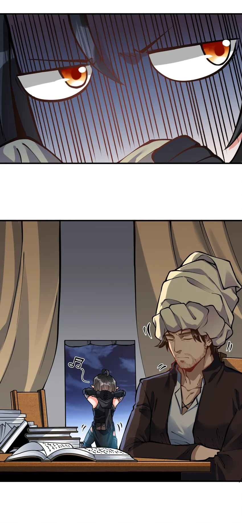 特别篇 黎明之剑即将上架 第26页