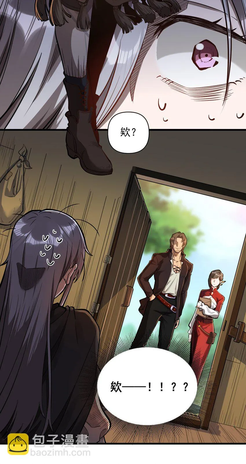 056 詹妮·佩罗 第27页