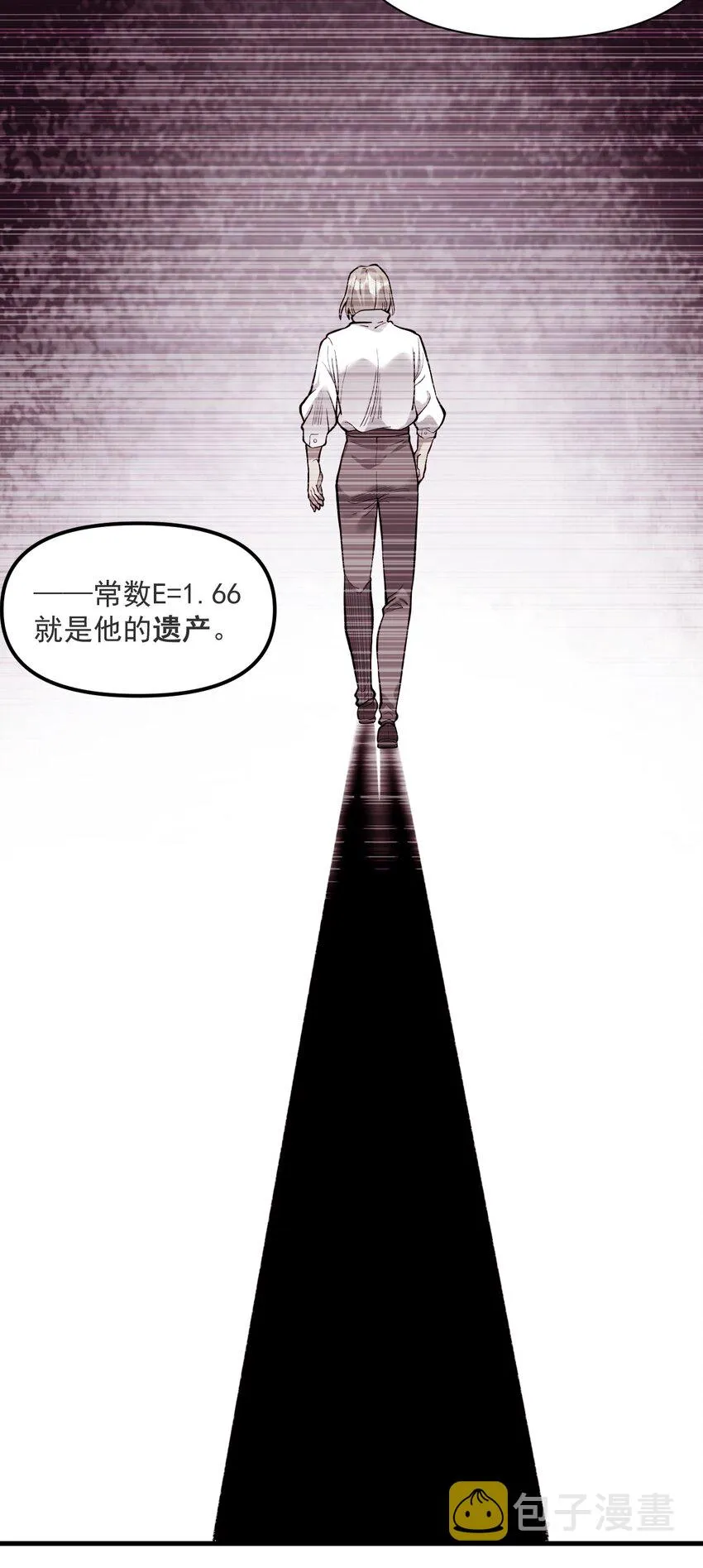 057 E=1.66 第27页