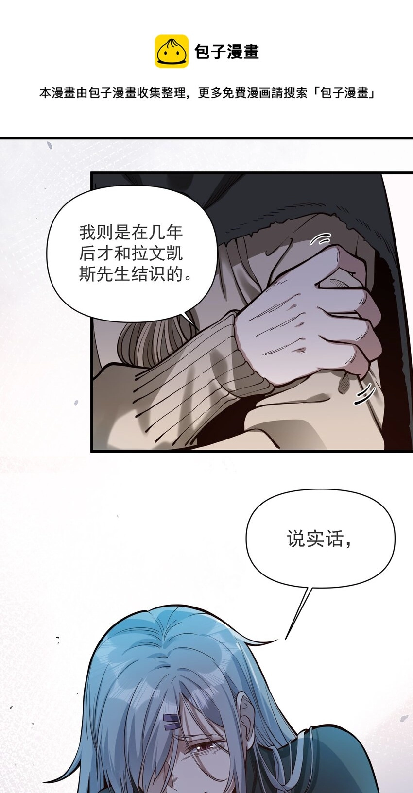057 E=1.66 第31页