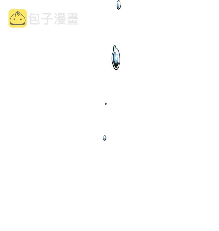 060 公爵！我想学符文！（内含福利） 第46页