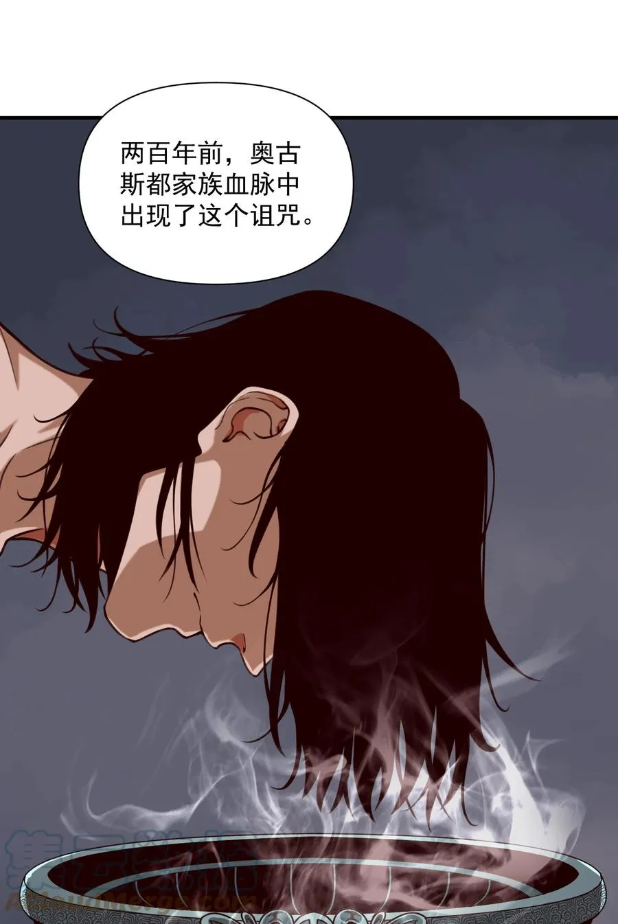 065 罗赛塔·奥古斯都 第11页