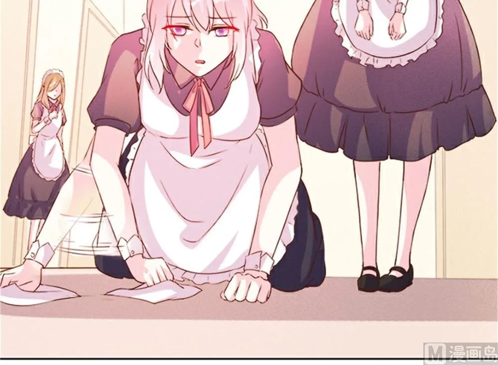 第97话 第7页